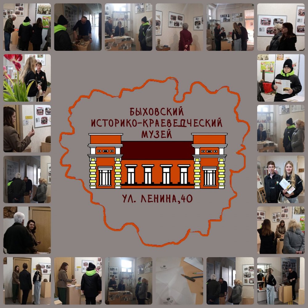 Ночь Музеев — 2025