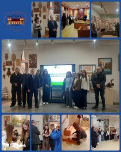 Диалоговая площадка